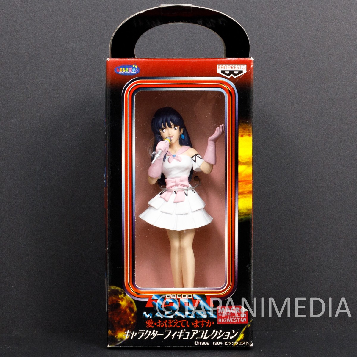 meiページです RARE! Super Dimension Fortress Macross Lynn Minmay Figure JAPAN