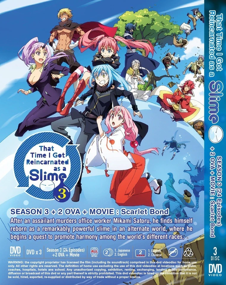 That Time I Get Reincarnated As A Slime Season 3 + 2 OVA + Movie Anime DVD - Image 2 of 4