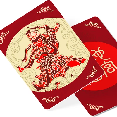 FUNGIFTCORNER Earth Seal Talisman Feng Shui Card, Wallet-Sized, Gift, Made in USA (2 Pack)