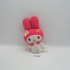 My Melody C1506-B Sanrio McDonald's 2013 Strap mascot Plush 5" Toy Doll Japan