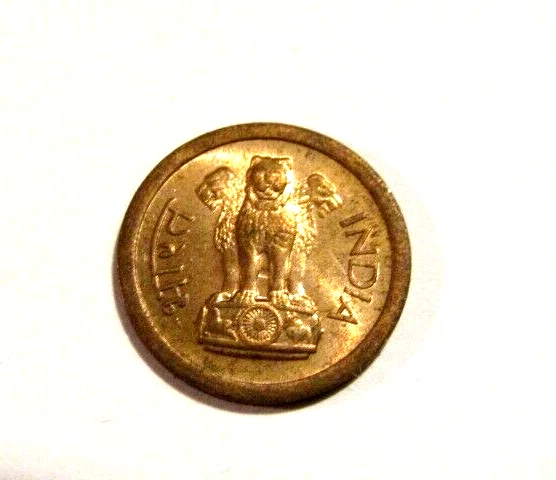 India 1961 1 Naya Paise unc Bronze Coin - Image 2 of 4