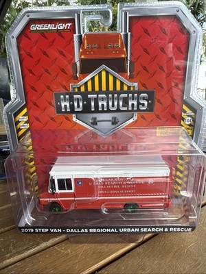 Greenlight HD Trucks Dallas Rescue Ambulance Step Van - NEAR MINT CHASE