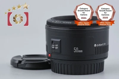 Canon EF 50mm f/1.8 II - Photo 1/4