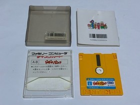 DOKI DOKI PANIC YUME KOJO  Boxed Nintendo Famicom Disk system C Japan import