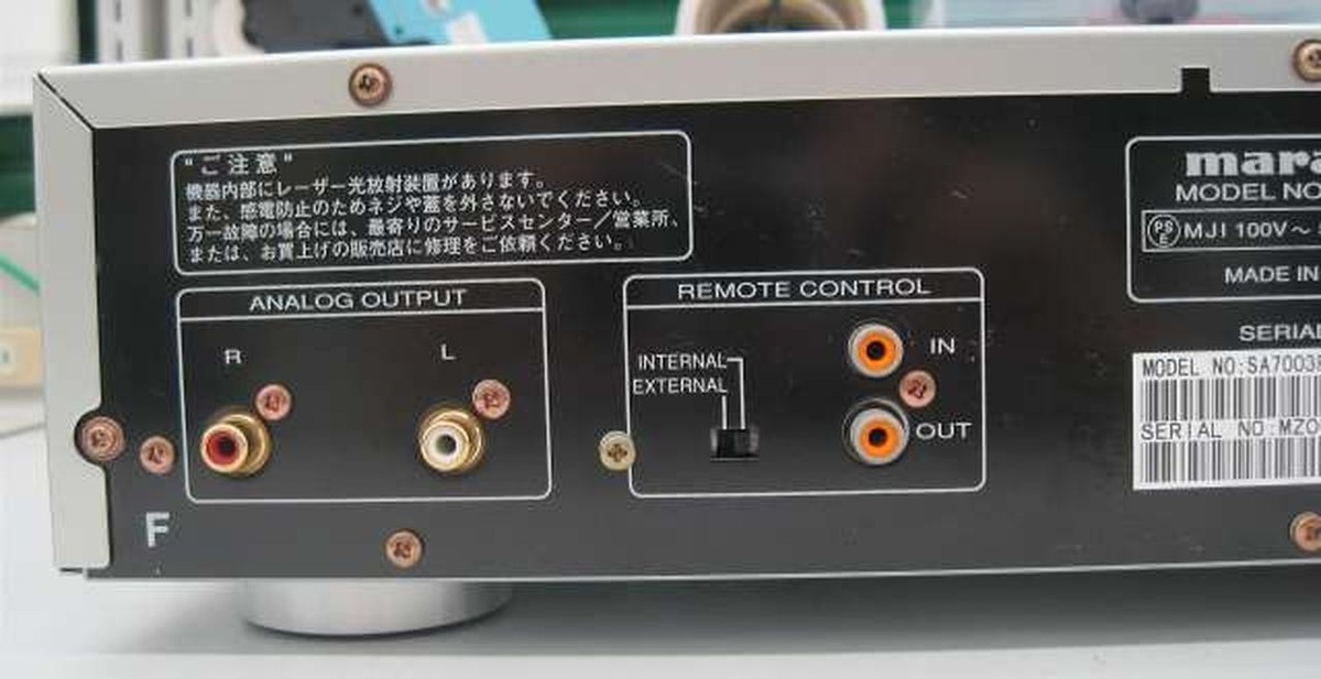 Marantz SA7003 CD/SACD Player Used from Japan w/Accessories | eBay