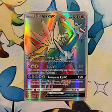 pokemon ultra prism most expensive cards Top 90 of Sun & Moon era. No promos included. Check https://gorillatcg.com to find more graded cards. #pokemon #pokemoncards #pokemontcg #tcg #tcgpokemon #gradedcards #tradingcards #charizard #pikachu #gengar #swordandshield How Much Are Ultra Prism