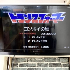 Transformers Mystery of Convoy Famicom NES Game CIB Box Manual Working Rare