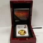 2017 1 oz .9999 Gold Saint Gaudens National Park Mercanti NGC Gem Proof - G6223