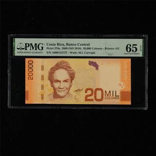 Costa Rica Banco Central 20000 Colones Pick 2009 #278a PMG 65 EPQ gema UNC