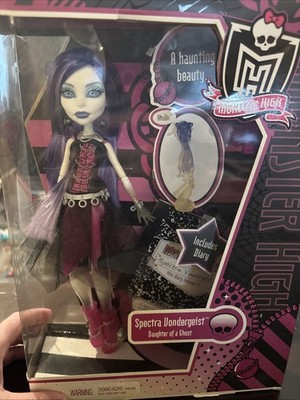 monster high doll