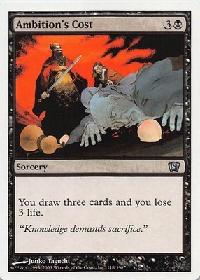 Ambition's Cost 8ED 118 Normal English NM - MTG
