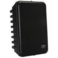 Peavey Impulse 6 2-way Indoor/outdoor Speaker Black on sale Peavey Impulse 6 2-way Indoor/outdoor Speaker Black on sale