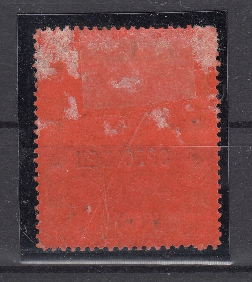 RY25895/BRUNEI BRITÁNICO - SG # 48 COMO NUEVO MUESTRA MH - MUY RARO - CV 860 $ Foto 2 de 2