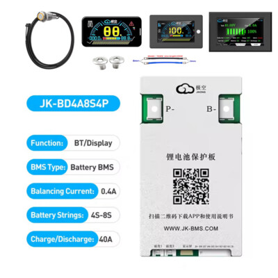 JK-BD4A8S4P Smart BMS 4S-8S 40A Li-ion LiFePo4 LTO Battery BMS Active Balance