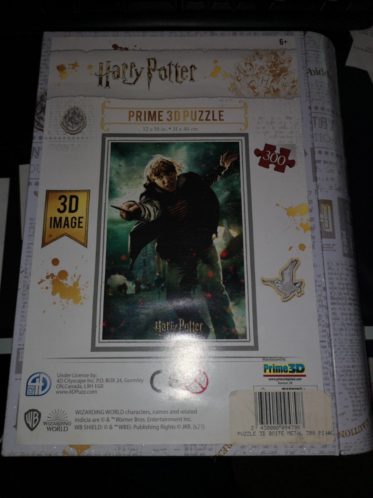 Puzzle 3d Lenticular Harry Potter Lord