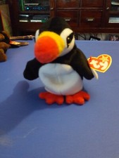 Puffer Ty Beanie Baby retired 1997