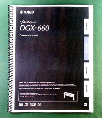 Yamaha DGX-660 Instruction Manual: 96 Pages & Protective Covers