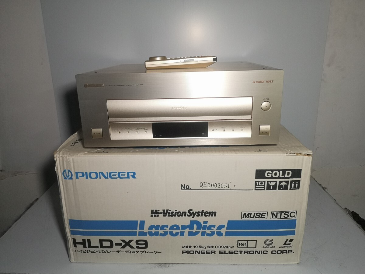 Pioneer HLD-X9 パイオニア レーザーディスクプレーヤー HLD003