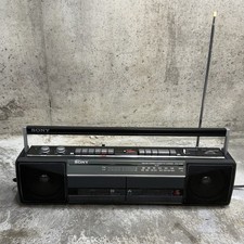 Sony CFS-W301 Sound Rider VTG Boombox AM/FM Dual Cassette Radio Recorder Tested