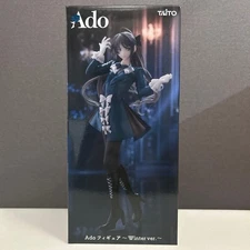 Ado Figure Winter Ver. 2025 Round One Limited Item Taito