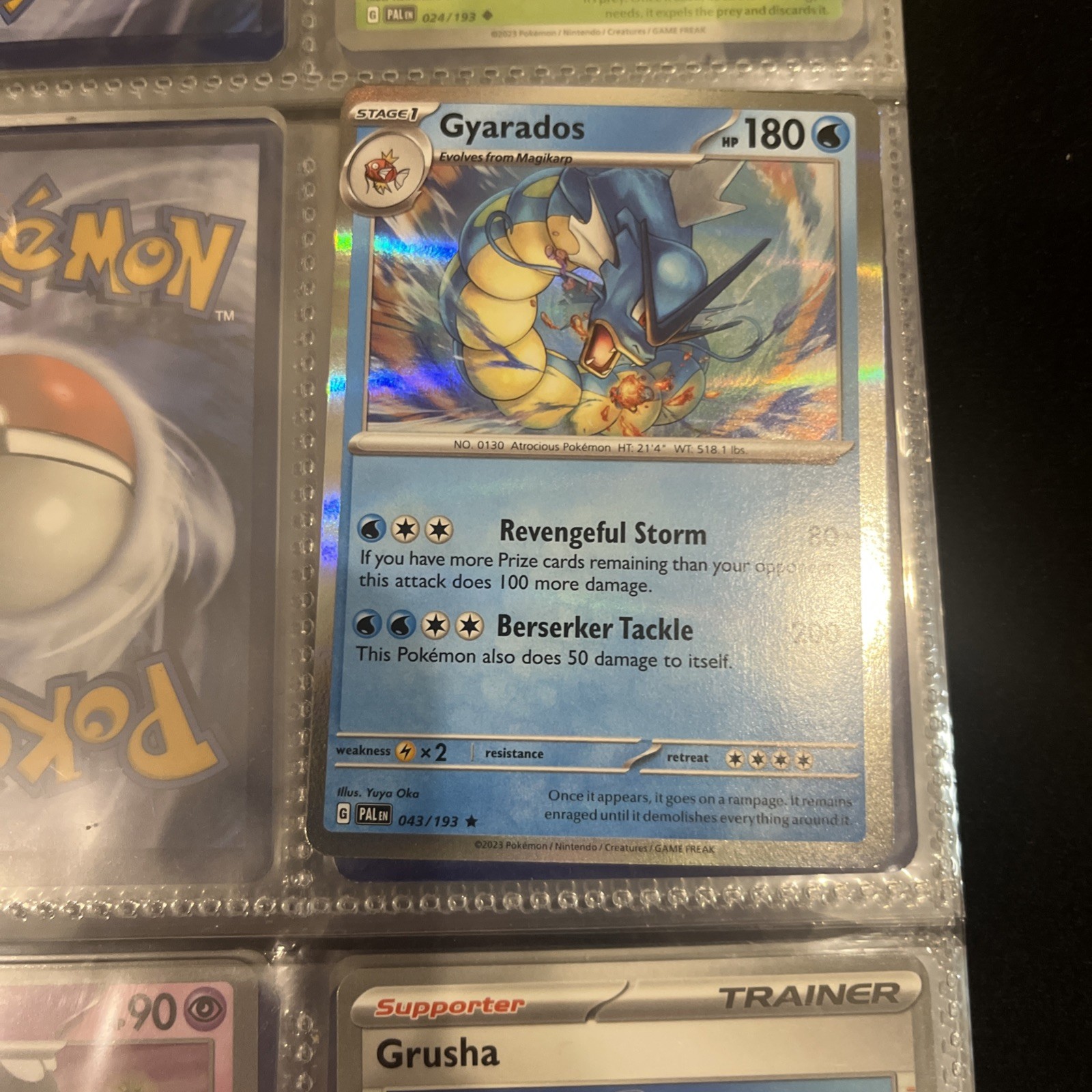 Gyarados 043/193 Cosmo Holo Promo Pokemon Near Mint