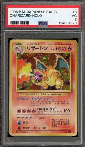 Pokemon Charizard Base Set Japanese Holo Rare #006 PSA 3