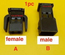 1PC for Audi Q5 door light plug 893 971 632 for Volkswagen door light ABS sensor