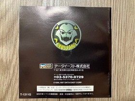 Sega Saturn Skull Fang Kuuga Gaiden Tested Shooting Game Japan