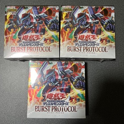 Yu-Gi-Oh Duel Monsters Burst Protocol Box x2 Japanisch mit +1 Assist Pack