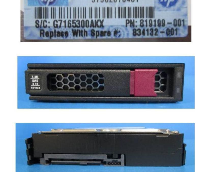 Hewlett Packard Enterprise 834132-001 8TB SATA 12Gb/s 7.2K 512e SFF