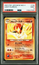 2001 Pokemon Japanese Neo 4 136 Light Flareon PSA 9