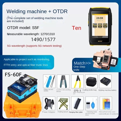 Fiber Optic Welding Splicing Machine Optical Fiber Fusion Splicer Automatic - 第 9/11 張圖片