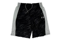 Under Armour Black & Grey Shorts Sz Xl $39 on sale Under Armour Black & Grey Shorts Sz Xl $39 on sale