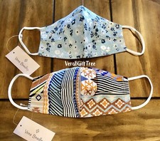 2 Vera Bradley NonMedical Cotton Face MASK FLOATING DITSY DESERT PATCHWORK NWT