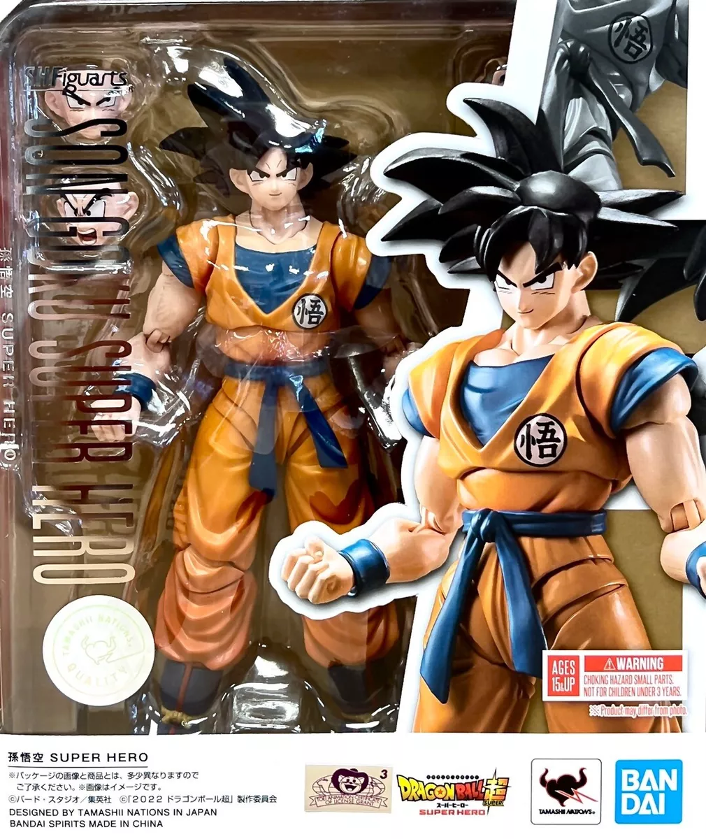 Dragon Ball Super: Super Hero S.H.Figuarts Goku Bandai Tamashii