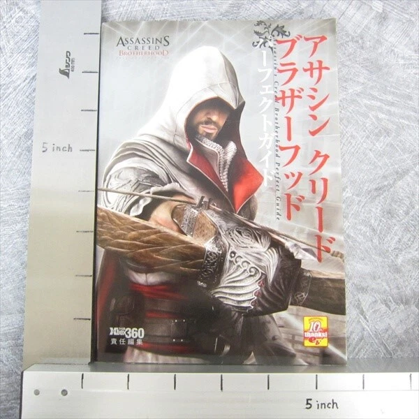 ASSASSIN'S CREED Brotherhood Perfect Guide Book Sony PS3 Xbox360 2011 Japan EB30 - Image 2 of 4
