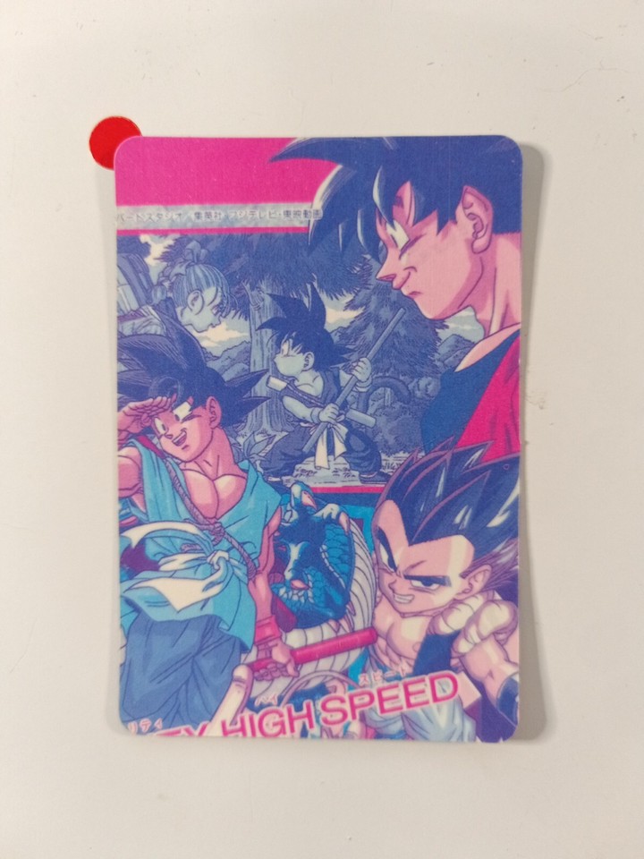 TAÏWAN HK carte prism no off dragon ball DBZ collection no Carddass eBay