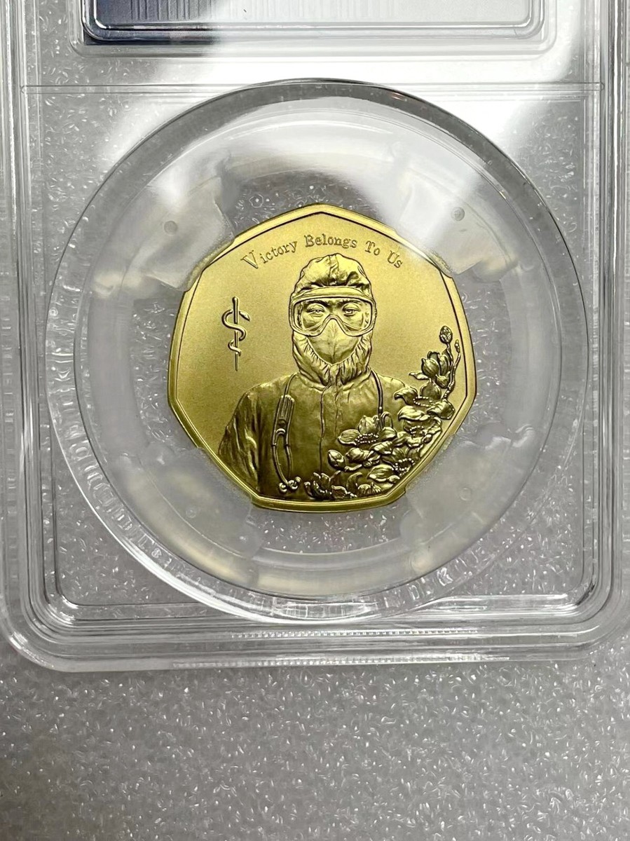 【美品】⭐️記念メダル　おまとめ まとめ商品 オリンピック　アメリカ One Troy Ounce 999 Fine Silver Copy America Medal