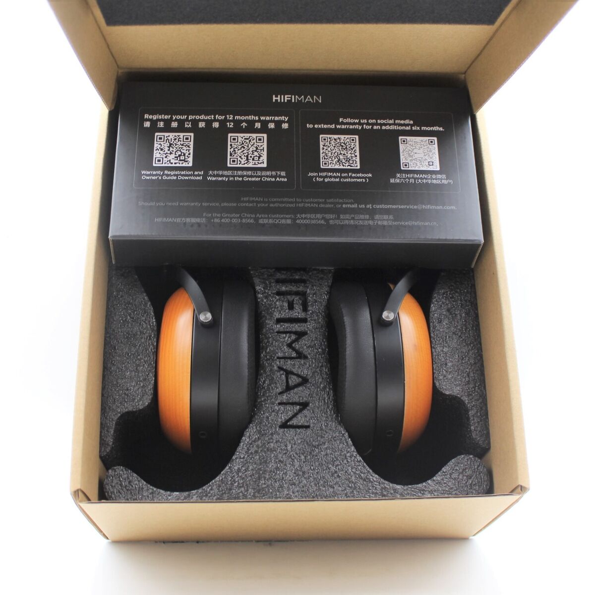 HIFIMAN SUNDARA Closed Back Headphones Neo Supernano HIFIMAN SUNDARA Closed Back Headphones Neo Supernano