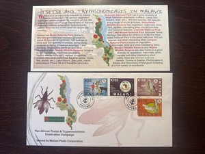 MALAWI FDC COVER 2012 YEAR SLEEPING DISEASE TRYPANOSOMIASIS TSETSE FLY HEALTH