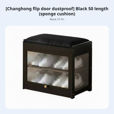 Upholstered Shoe Changing Stool Multi-Purpose Entryway Furnishing Modern Design