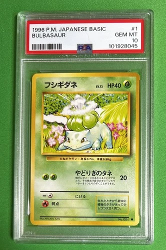1996 Pokemon Japanese Basic Set Bulbasaur PSA 10 Gem Mint Card Vintage