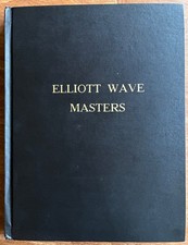 Elliott Wave Masters ISBN: 0967238021 Traders World, Prognosis Software Dev + CD