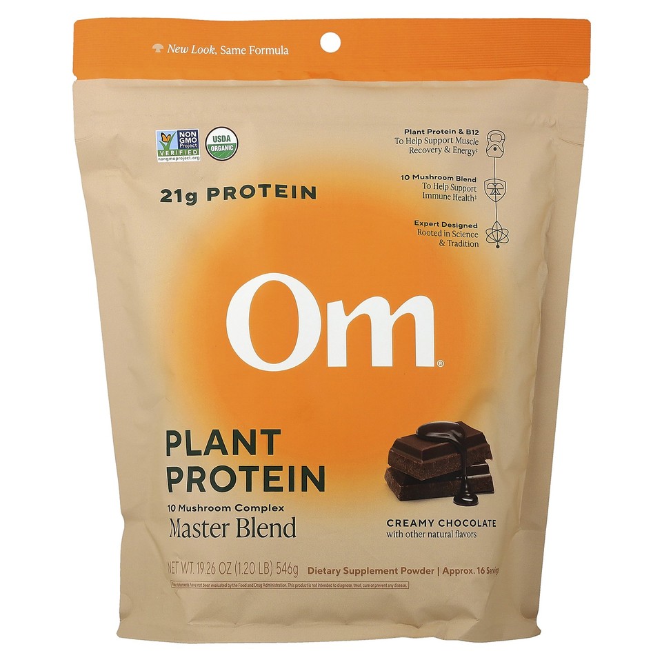 Master Blend, Plant Protein, Creamy Chocolate, 1.2 lb (546 g)
