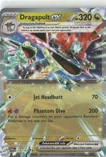 Dragapult ex Double Rare SV06: Twilight Masquerade 130/167 NM