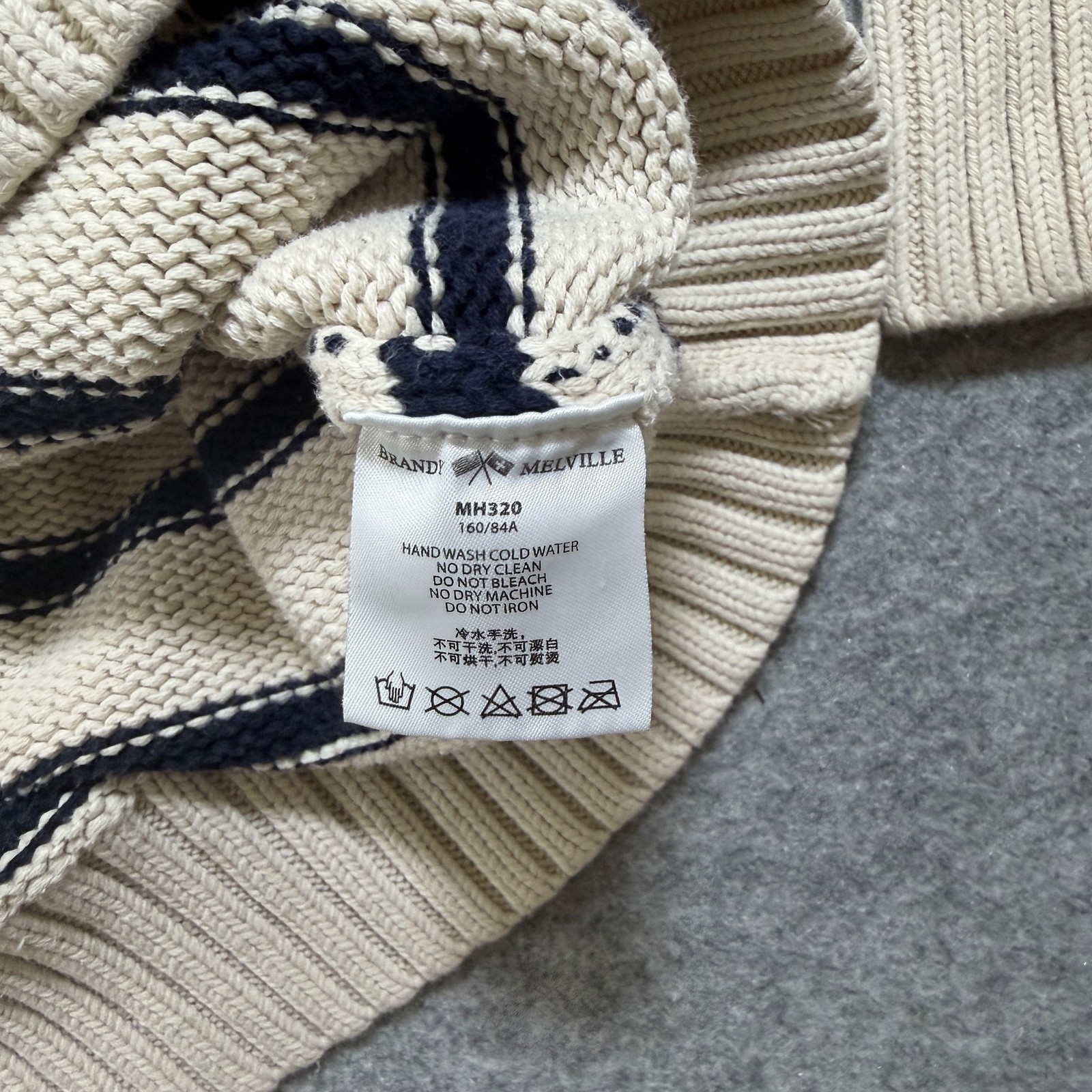 Brandy Melville Sweater Womens Cream Navy Striped Cotton Crew Neck Relaxed Fit thumbnail 7