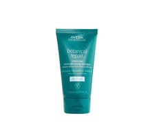 Aveda Botanical Repair Intensive Stregthening Masque 5oz light 