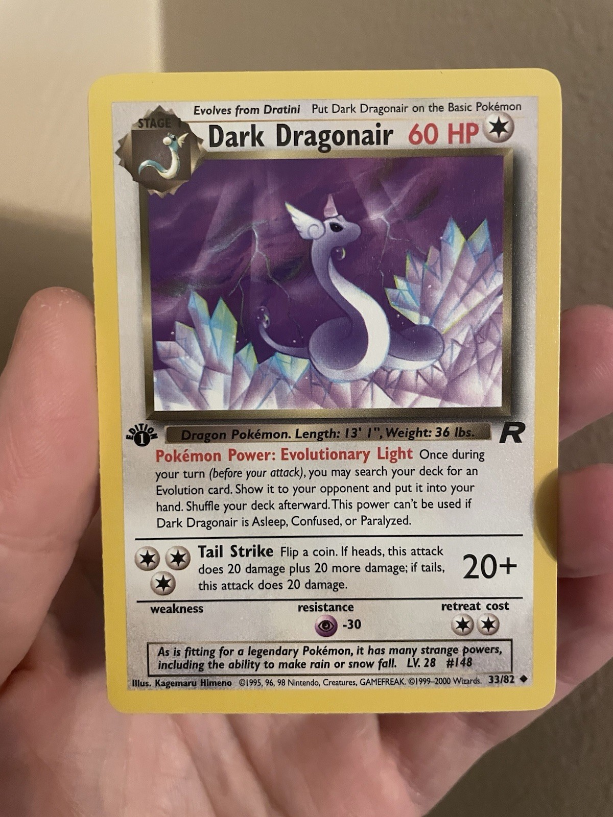 1st Edition Dark Dragonair 33/82 - 2000 Team Rocket - Near Mint