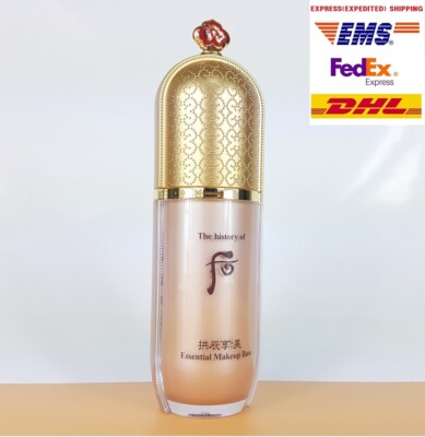 WHOO Gongjinhyang Mi Essential Makeup Base 40ml Moisture Cosmetic EXPRESS SHIP