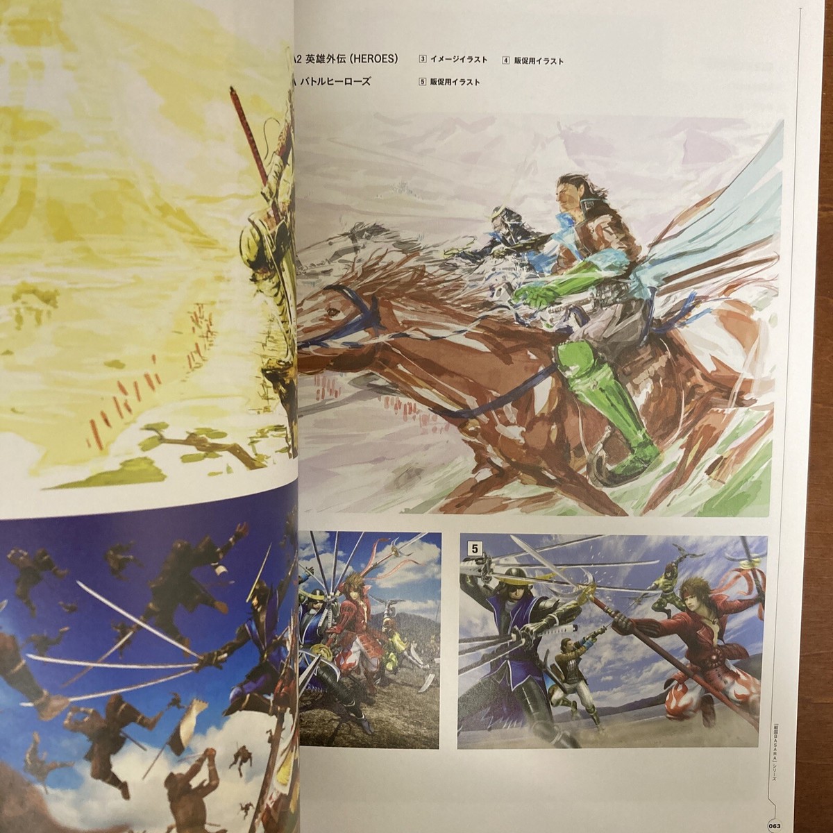 CAPCOM Visual Works 2004-2014 Art Book Illustration | eBay